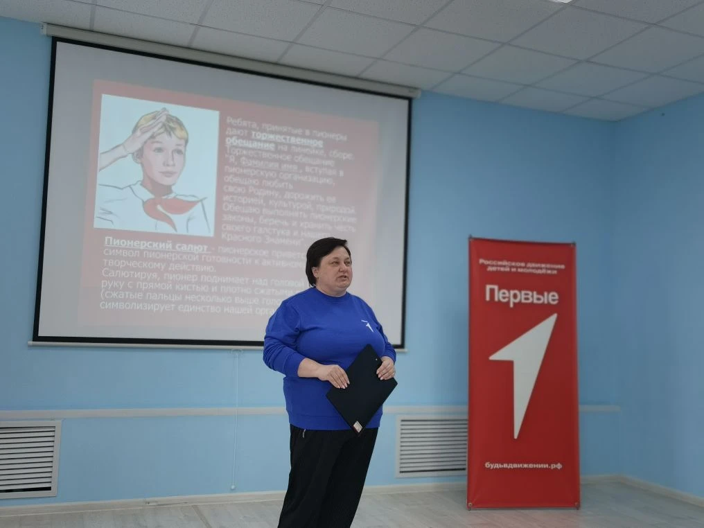 От традиций к будущему 🙌
