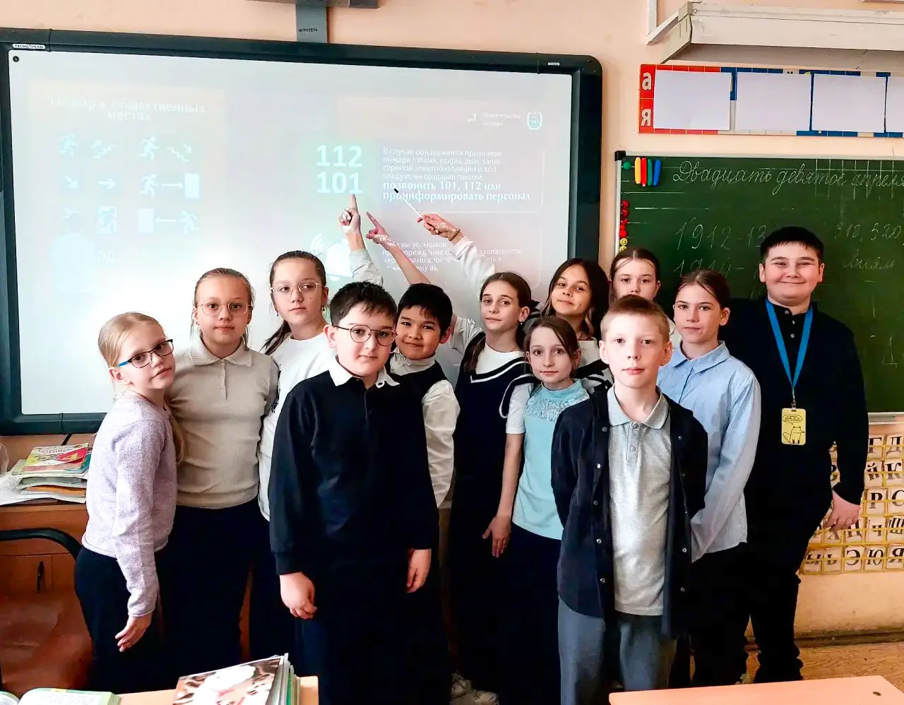 ПОМНИТЬ. ЗНАТЬ. БЕРЕЧЬ.  В нашей школе прошли профилактические беседы, посвящённые важным датам и во