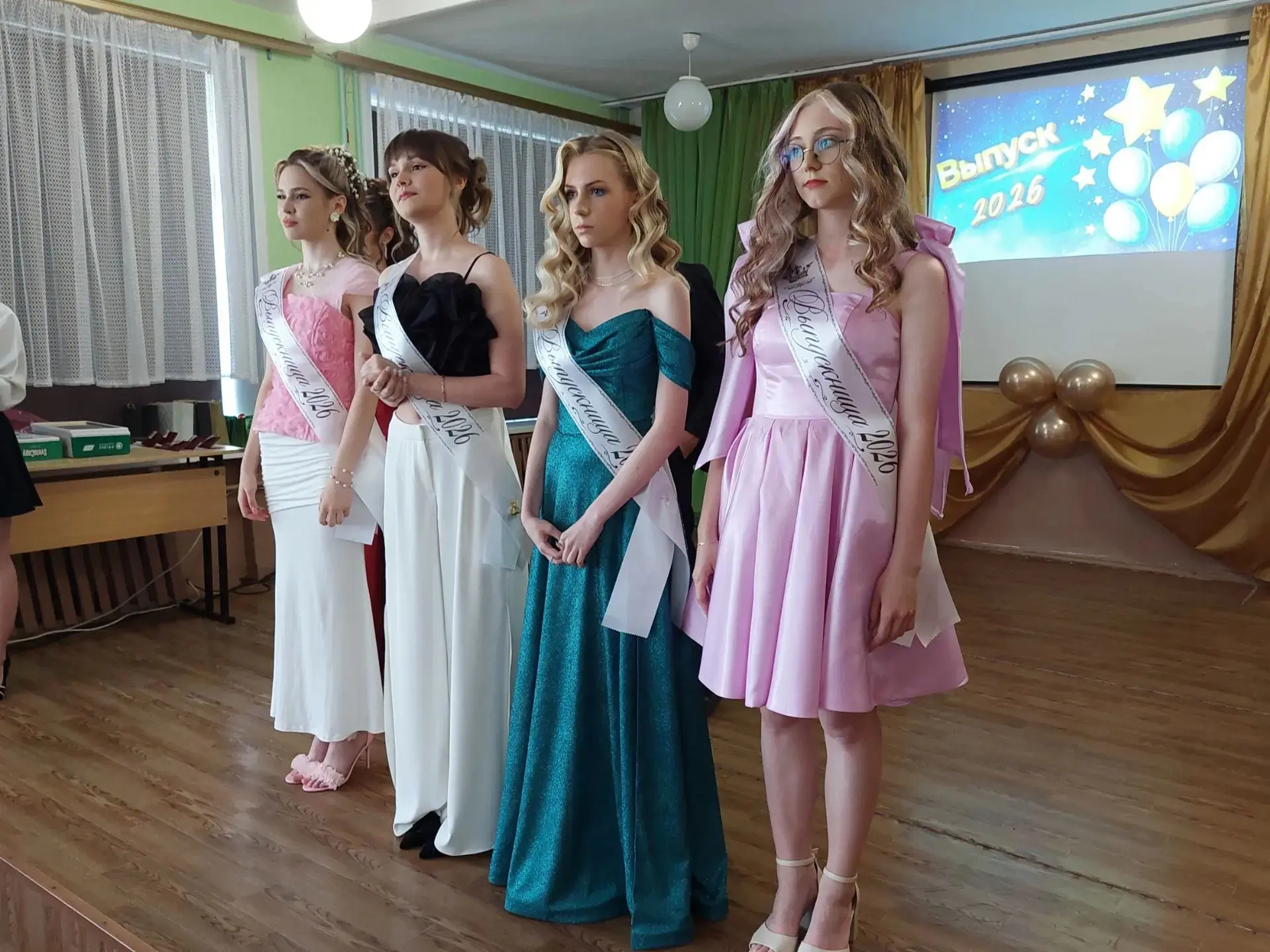 В МКОУ Лисянская СОШ состоялся выпускной вечер  🖐  "Прощай, школа… но не навсегда!" - сказали в отв
