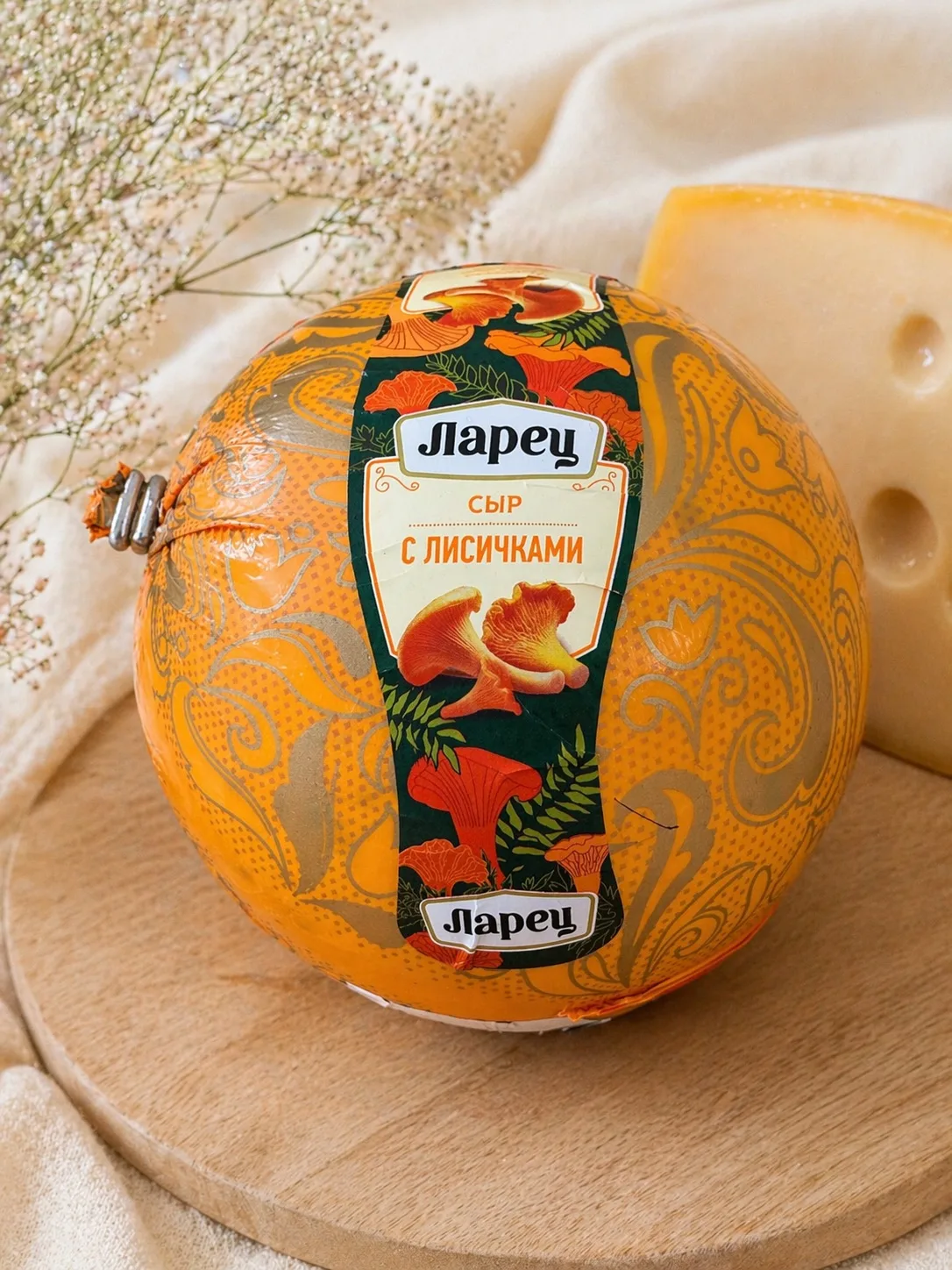 🧀 Сыр или колобок? 😄