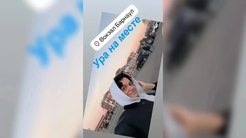 Слава приехала в Барнаул на юбилейный концерт