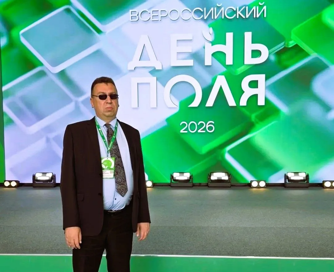 Дмитрий Сидоренко на «Всероссийском дне поля – 2026»
 
Проректор по общим вопросам Кабардино-Балкарс