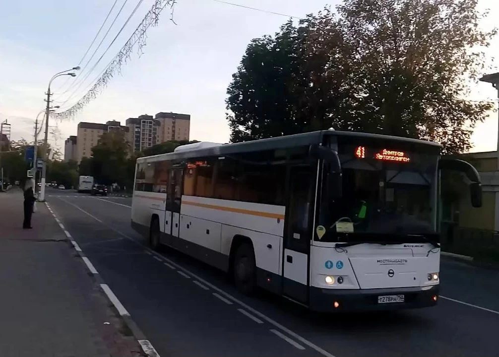 Систематически не приходит автобус №41 по маршруту Автовокзал Дмитров - Автополигон. За...