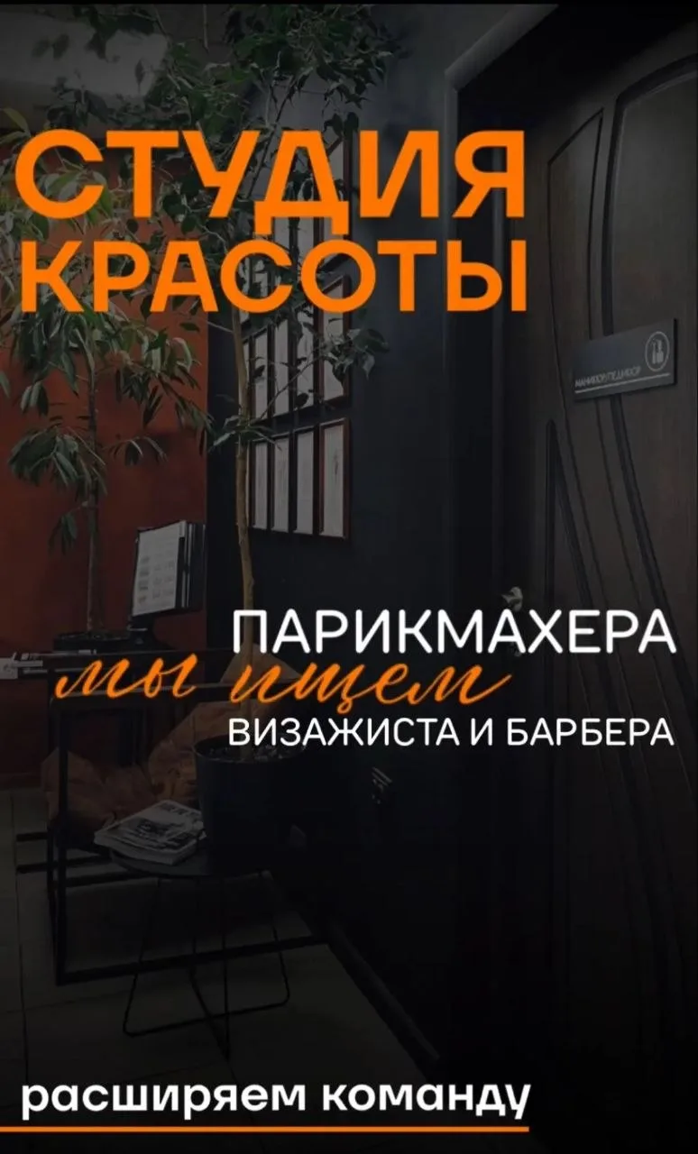 Выселки, ул. Лунёва 29Д