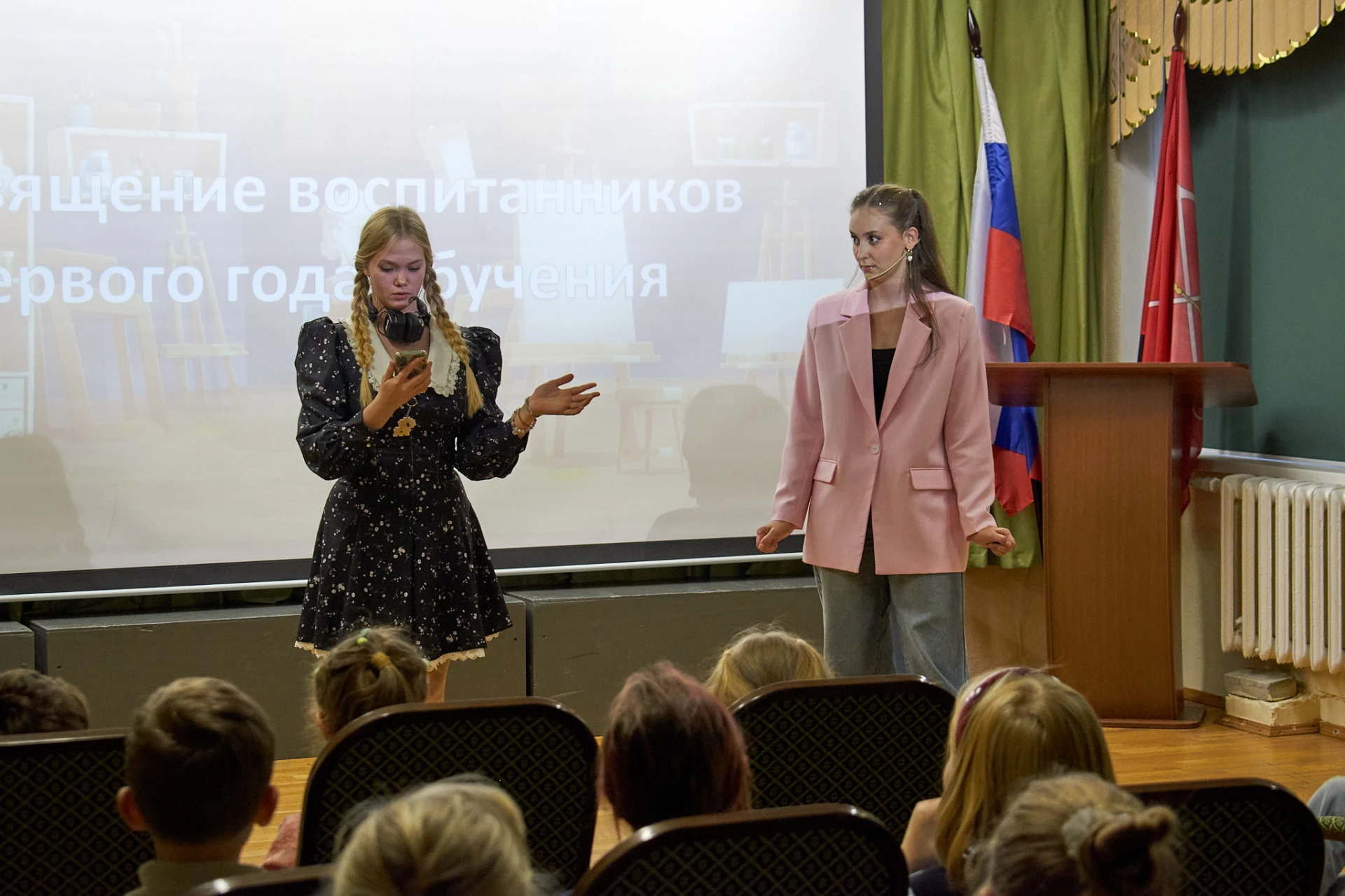 🔑 Посвящение в учащиеся Дома детского творчества «На реке Сестре»!