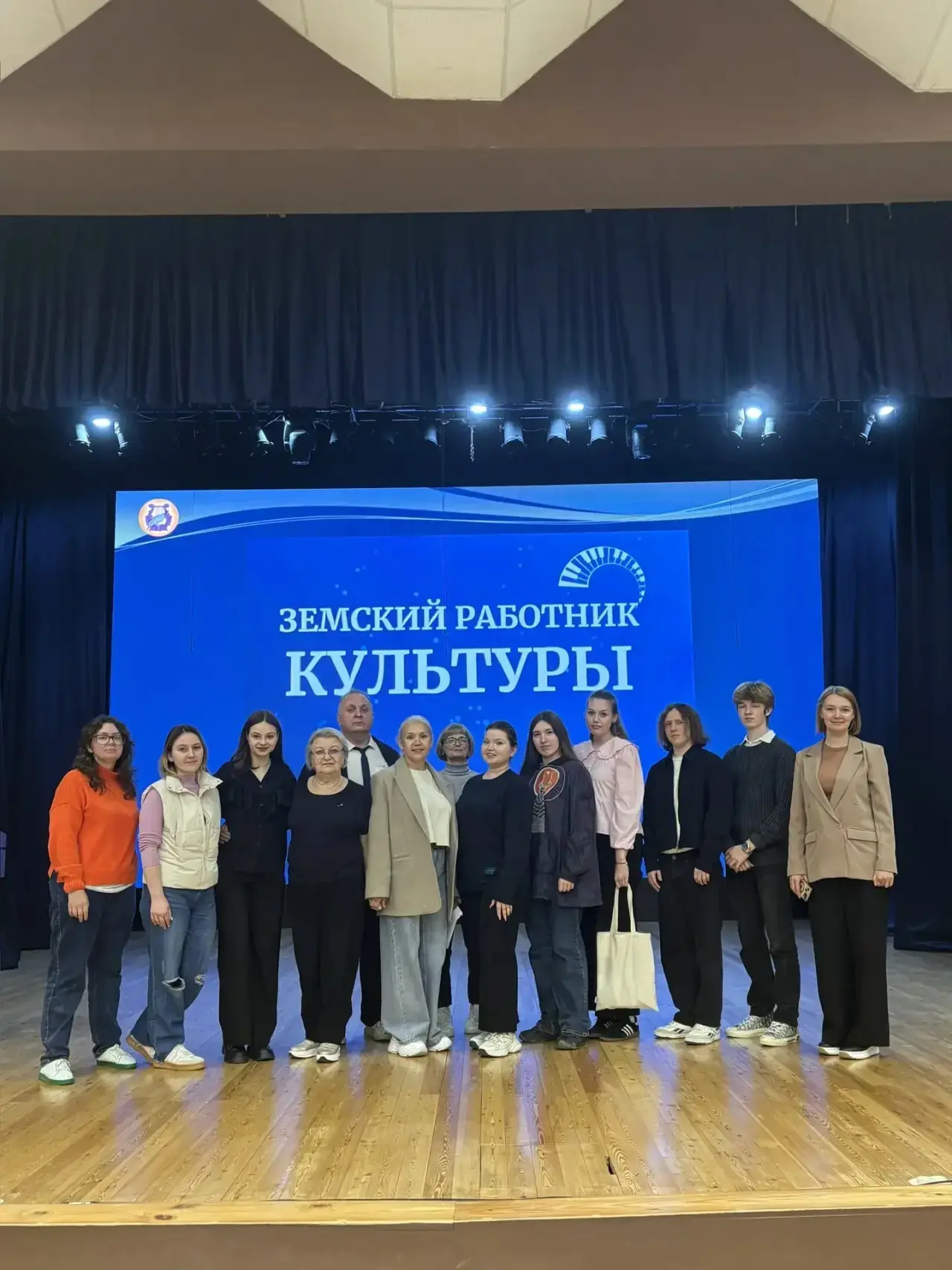 🚀 Кадровая программа «Вектор культуры» в Боровском округе