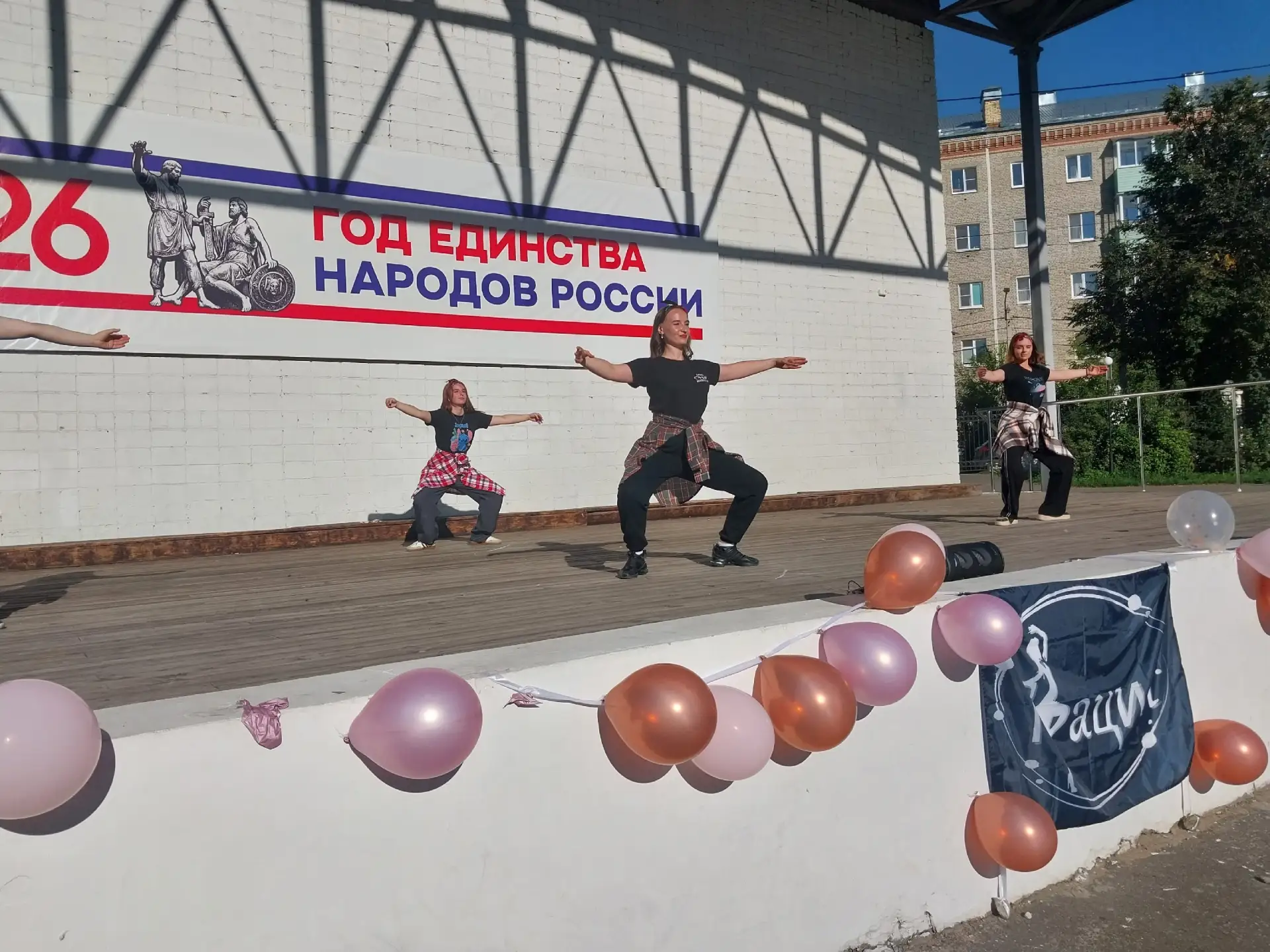 Мастер-класс по современной хореографии.