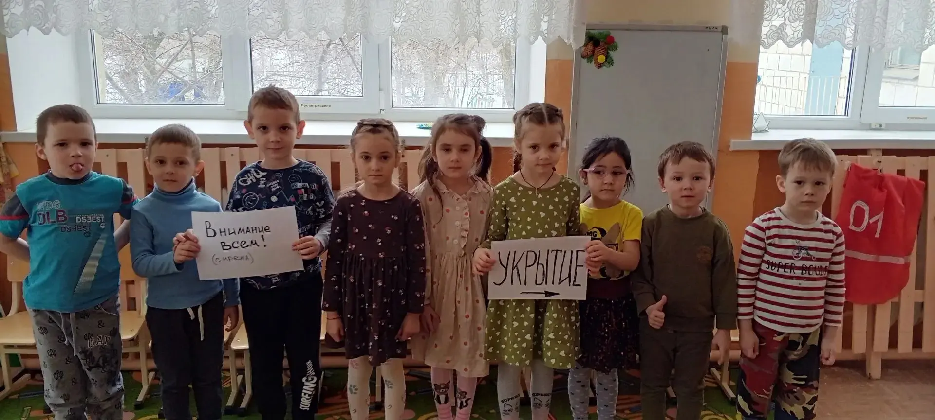 В МОУ детском саду №321 прошел Всероссийский открытый урок культуры безопасности⚡