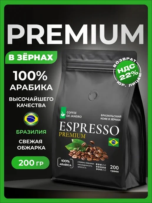 📉 МИНУС 74% ПРЯМО СЕЙЧАС!
