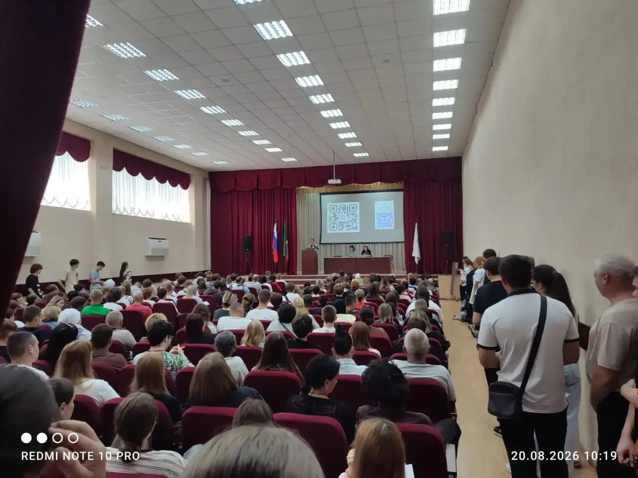 🎉 Родительские собрания для первокурсников в ГАПОУ «Казанский строительный колледж» — ...
