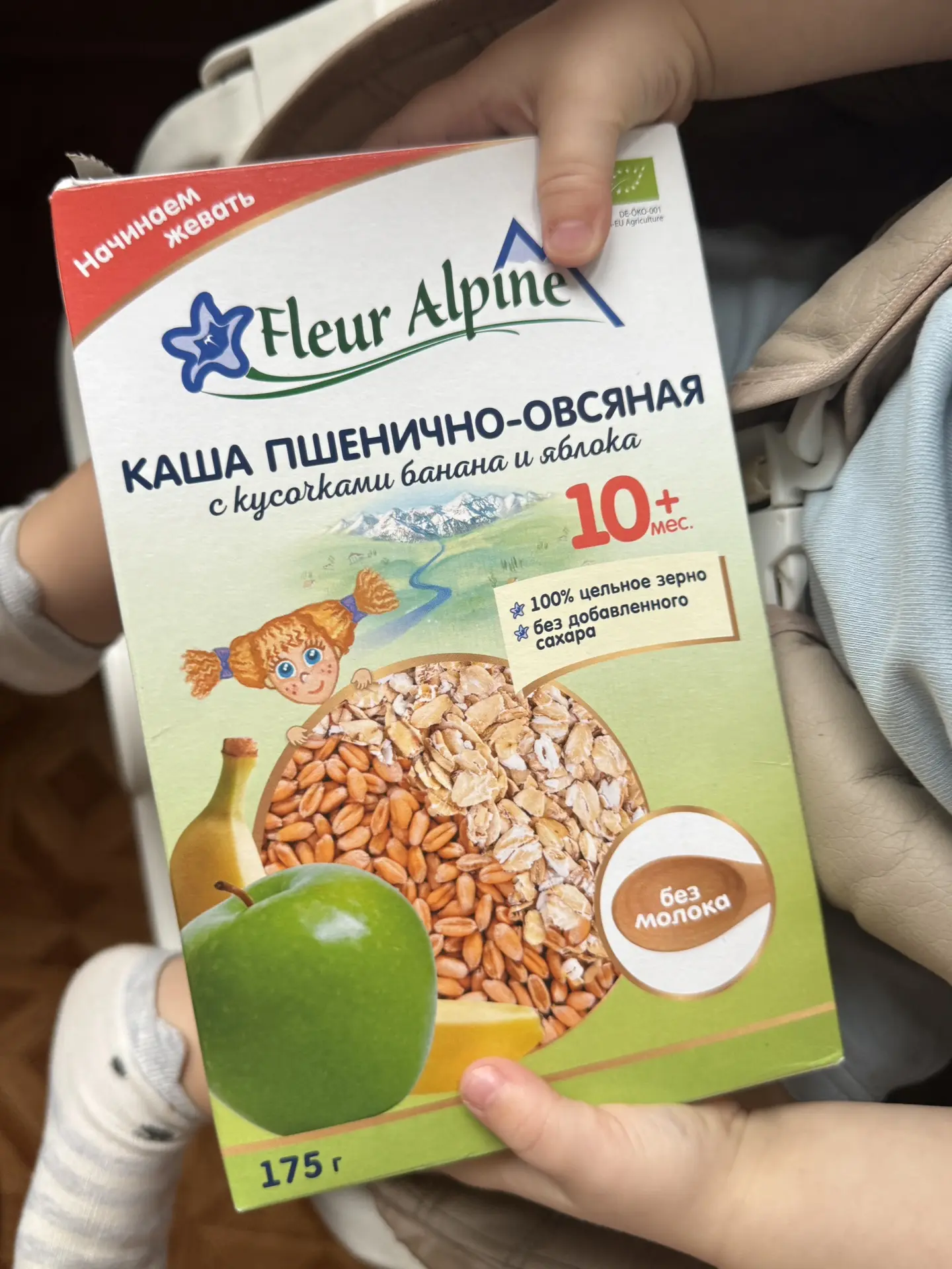 Это были выходные после которых нужен выходной 💯