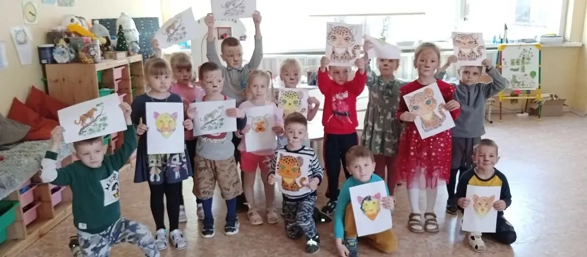 🐆 3 мая — особенная дата для нашего региона! В этот день мы чествуем самого редкого и грациозного об