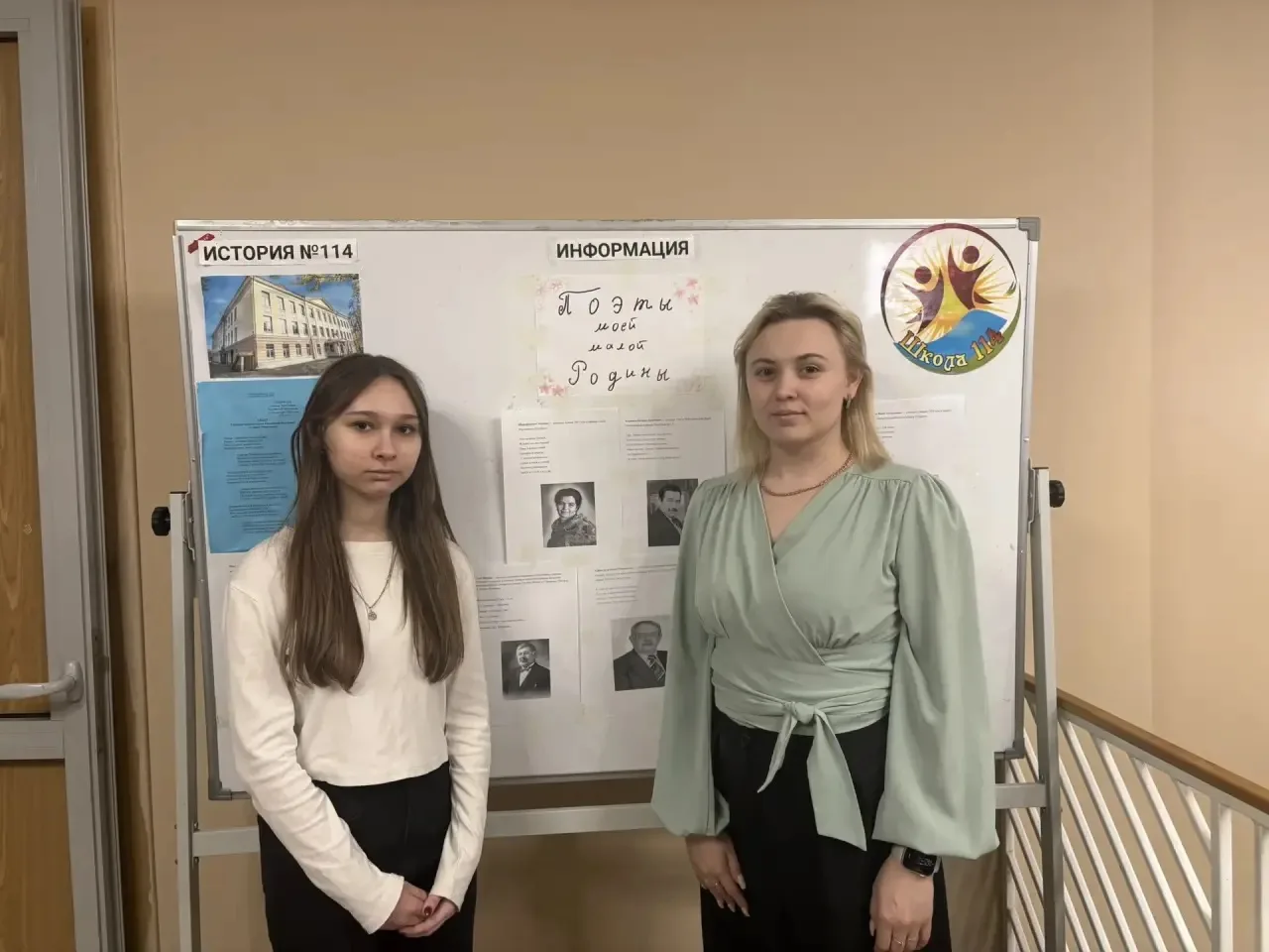 📜 Всемирный день поэзии: встреча с творчеством поэтов малой Родины! 📜