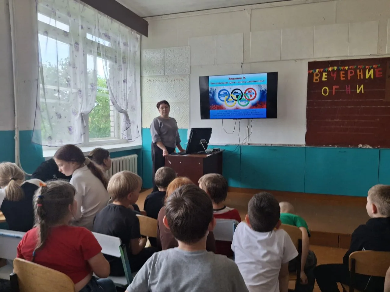 🏅 СПОРТИВНЫЙ БИТЛ: КОМЕТА ПРОТИВ ВЕЧЕРНИХ ОГНЕЙ!