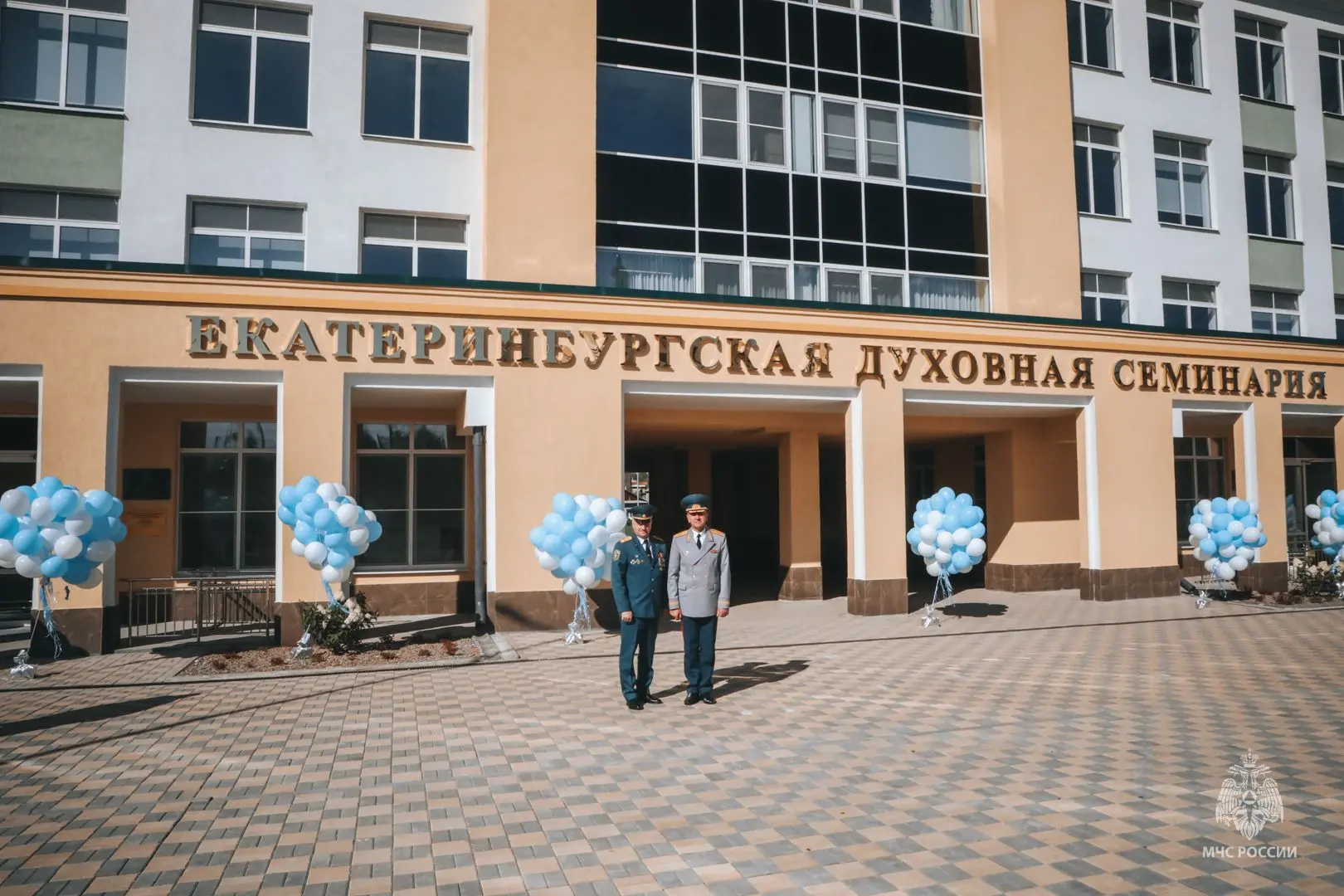 Начальник института принял участие в открытии нового учебного корпуса Екатеринбургской ...