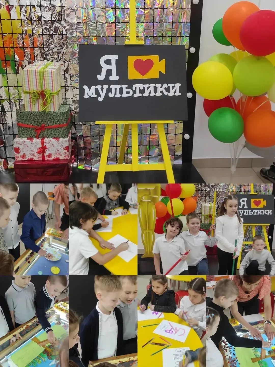 27 марта учащиеся 1Д класса совершили увлекательную экскурсию в Алтайскую студию мультипликации "Кар