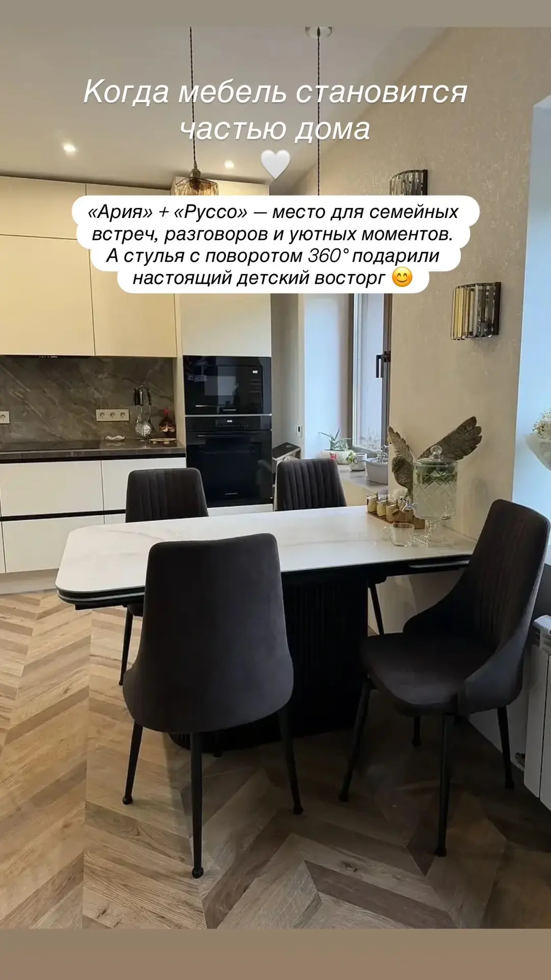 ☺️Красота…