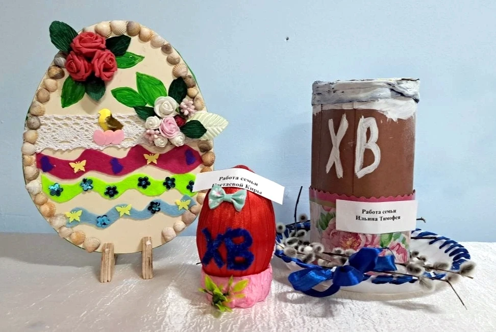 🐣🐣🐣Светлая Пасха пришла и в наш детский сад! Воспитанники МБДОУ "Детский сад №10 "Малыш" (руковод
