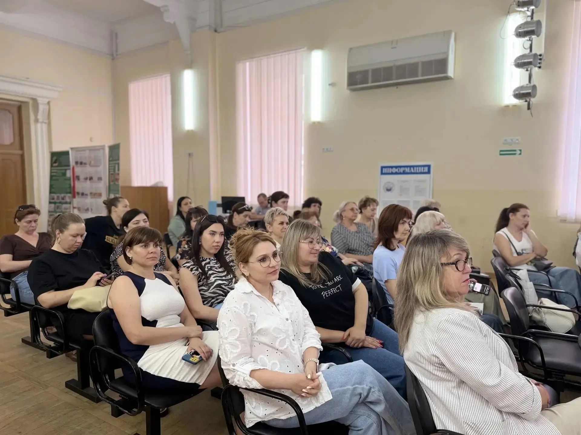 📌9 июня 2026 года Армавирский механико-технологический техникум принял участие в краевом родительск