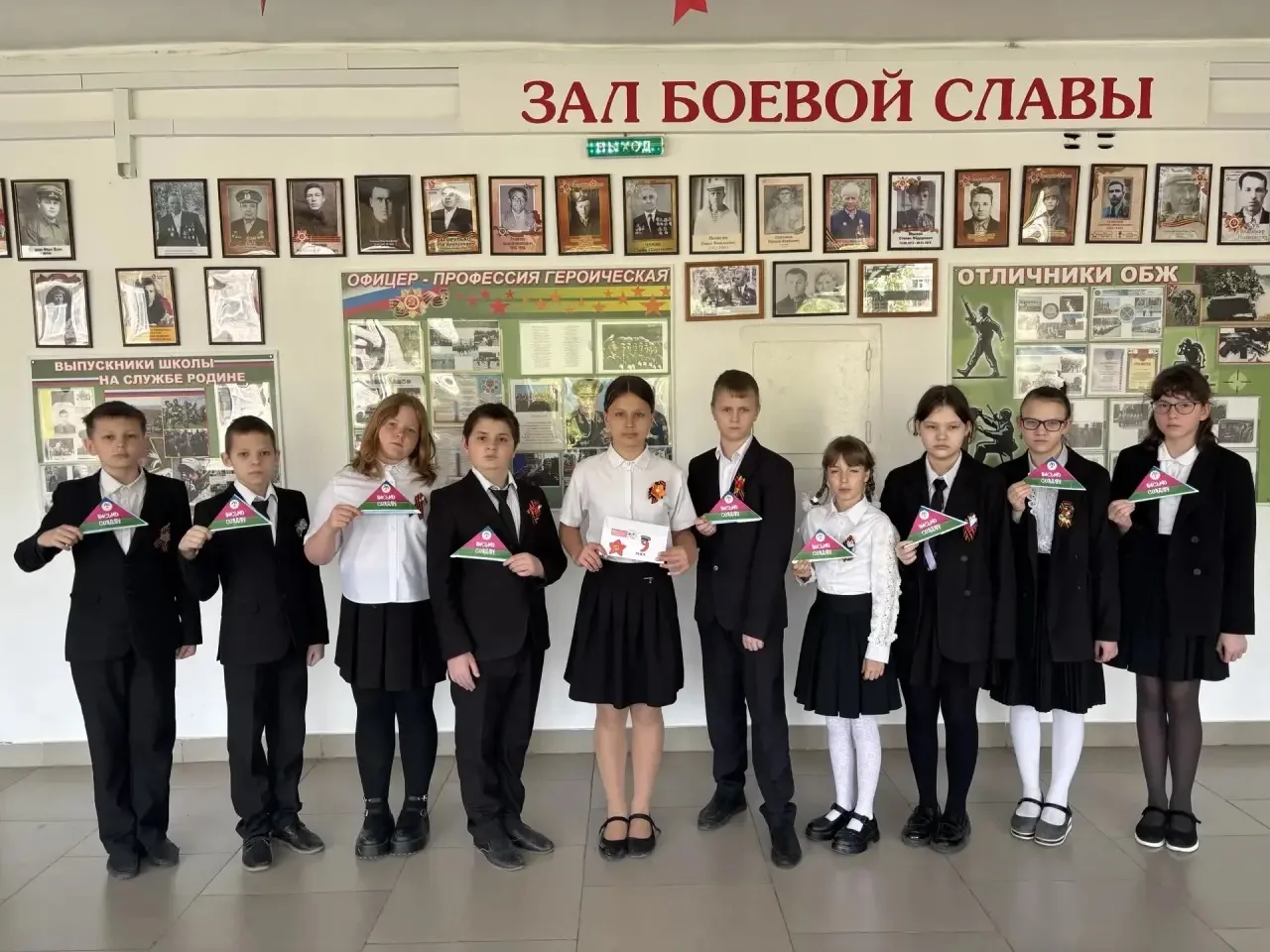 📝В рамках краевой акции «Письмо солдату» ✉️, приуроченной к празднованию 81-й годовщины Дня Победы, 