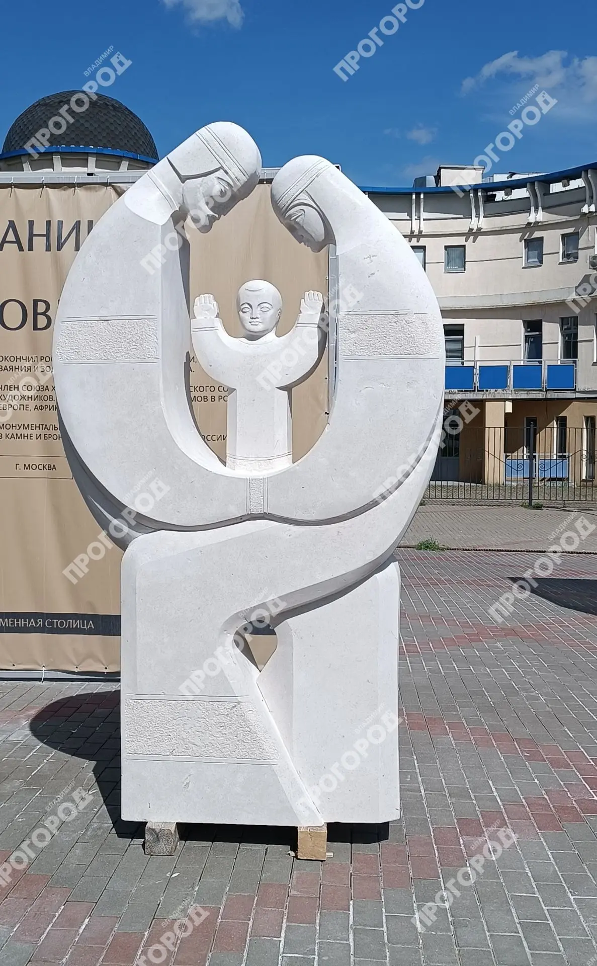 Во Владимире 26 июня подведут итоги фестиваля скульптуры «Владимир — Белокаменная столица»