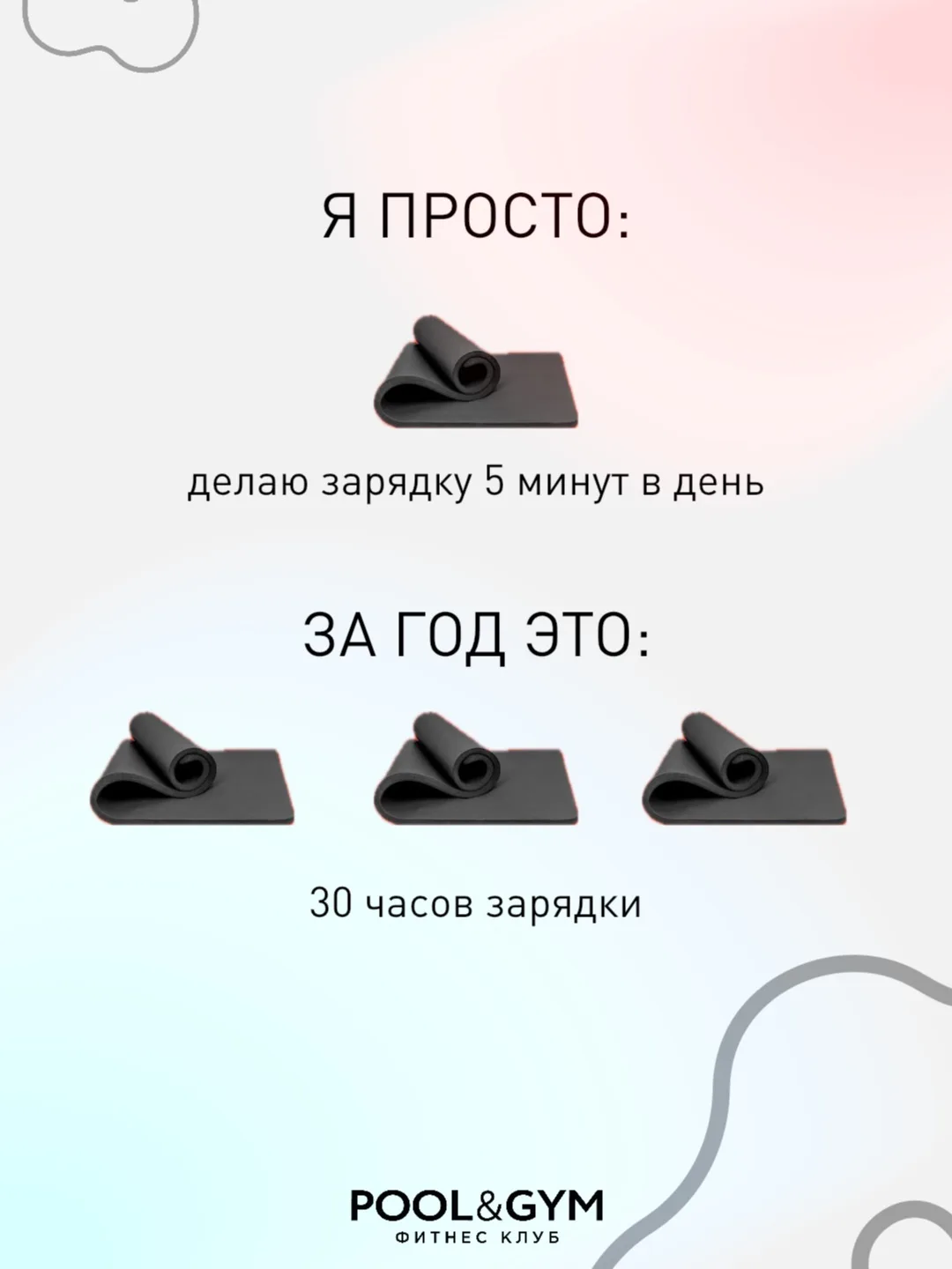 Глобальные изменения не происходят за один день. Они собираются по кусочкам🧩