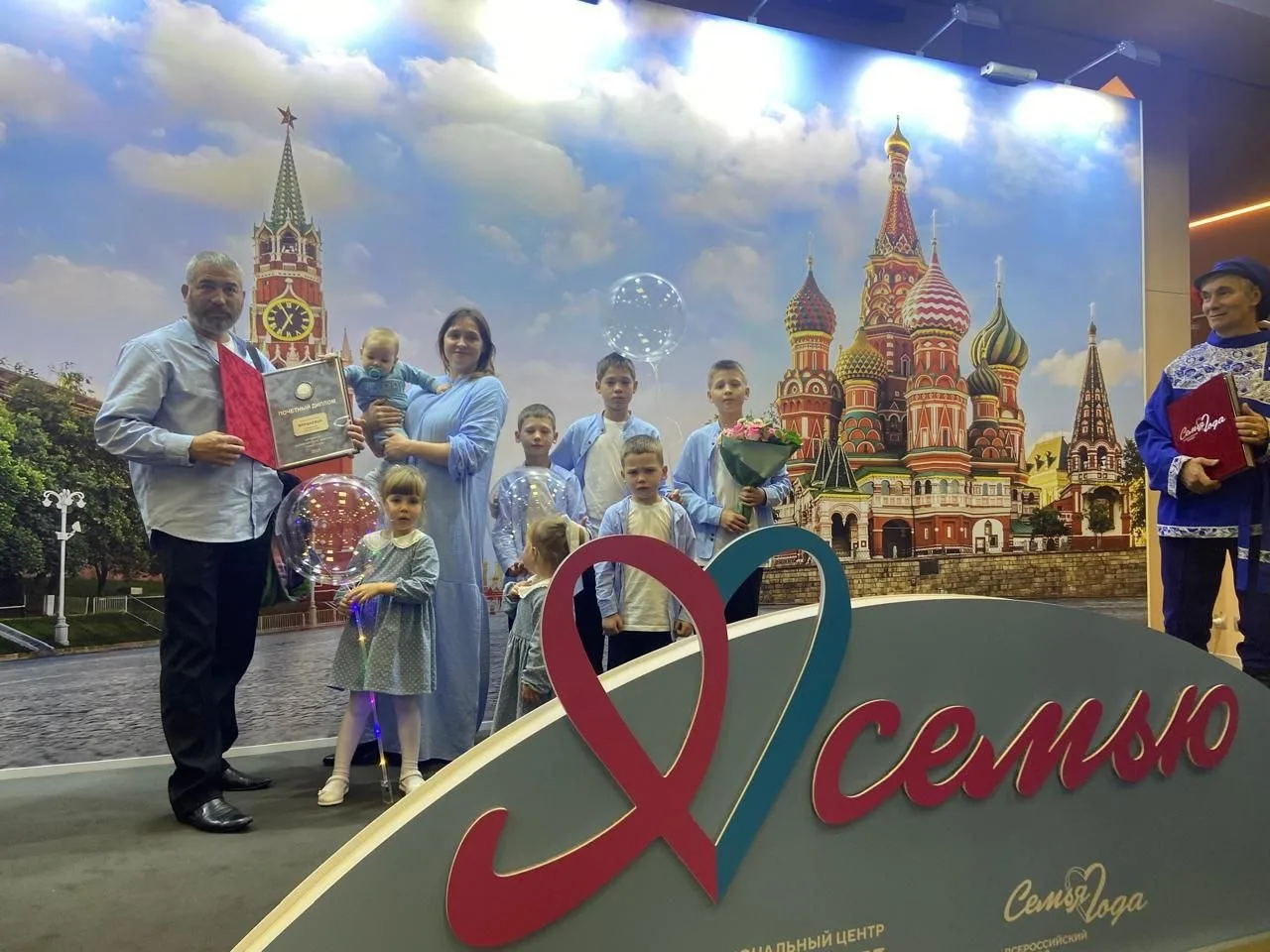 В Правительстве России подвели итоги реализации нацпроекта «Семья» в 2025 году. Это оди...