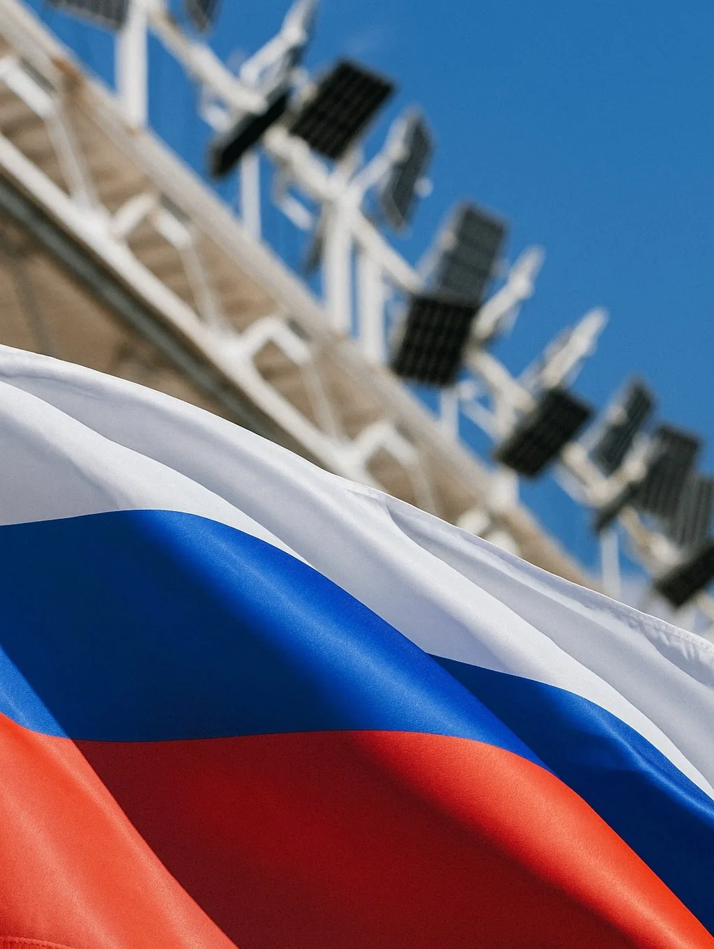 С Днём России!