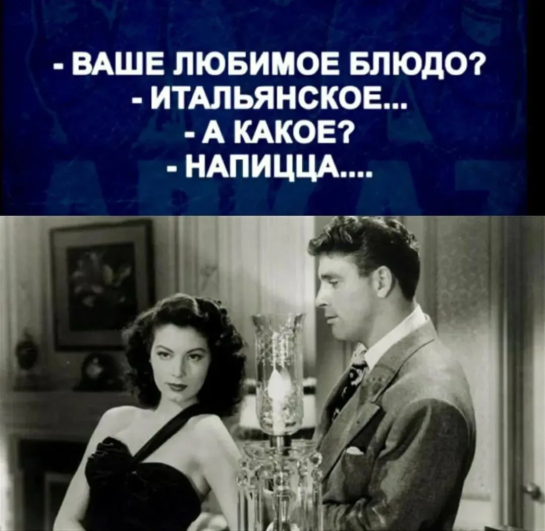 Подпишись ❤️