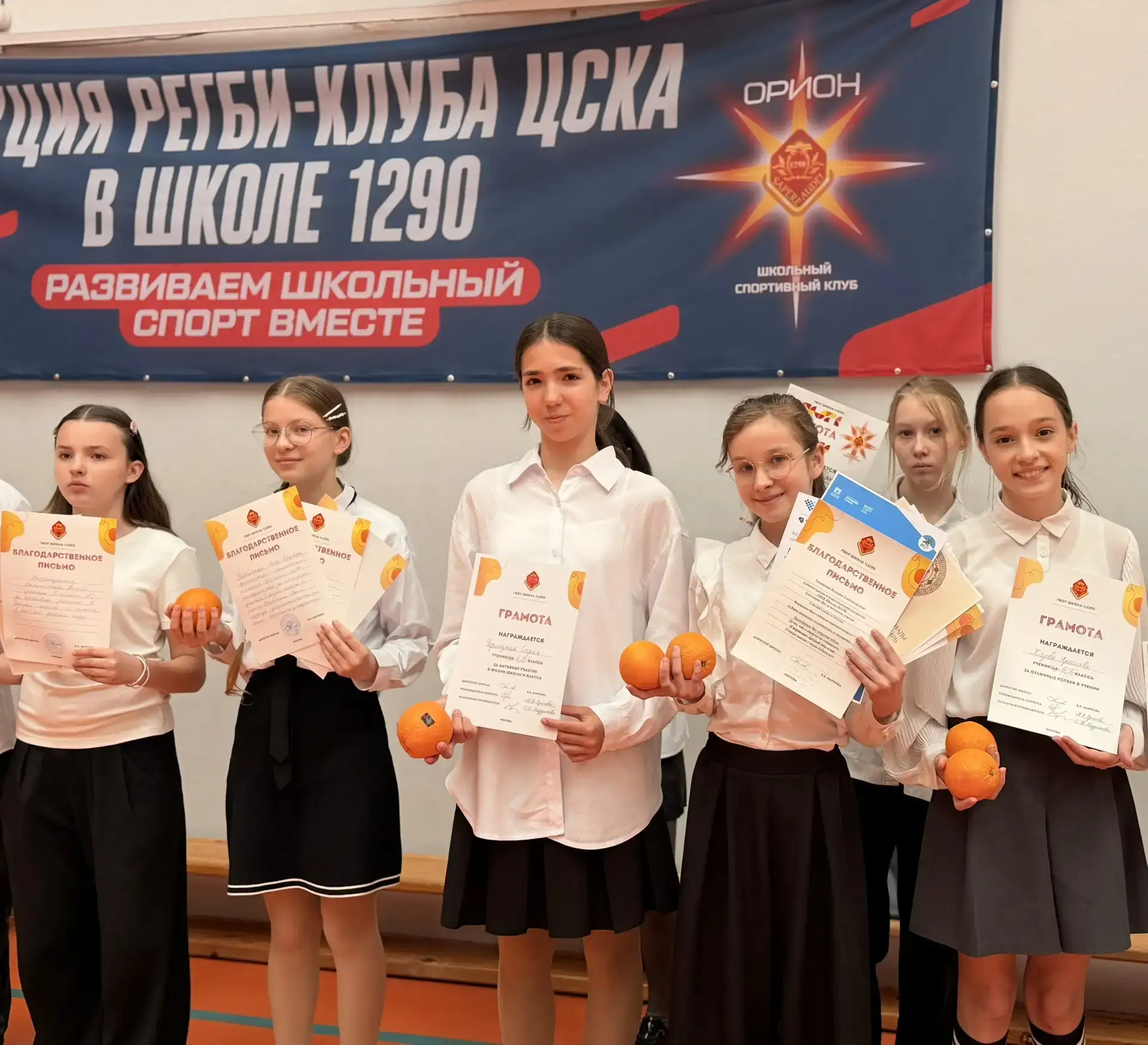🎉 Торжественные линейки в честь окончания учебного года  В нашей школе прошли торжественные линейки,