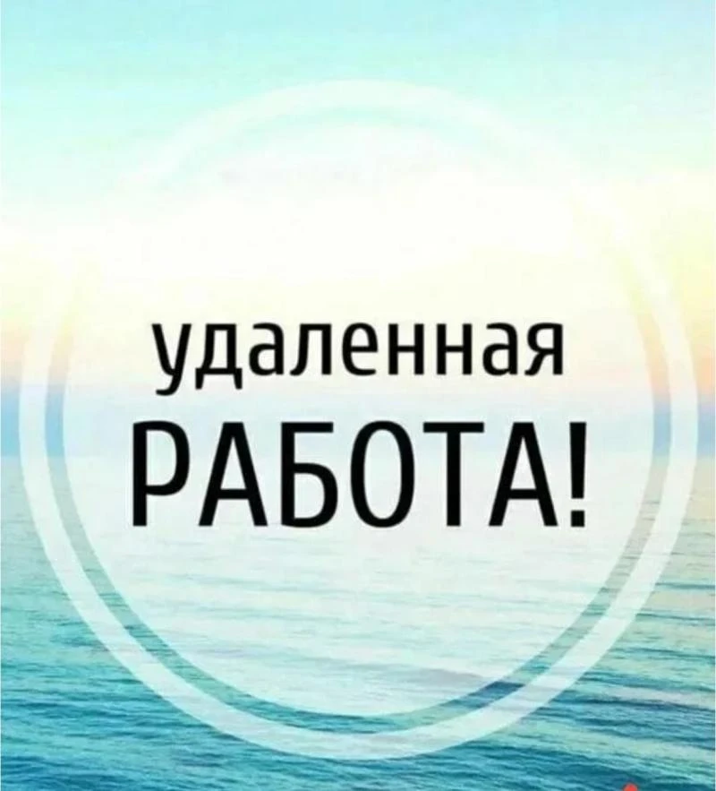 Требуется разместить организацию на Яндекс картах через правки. Для этого требуется поч...