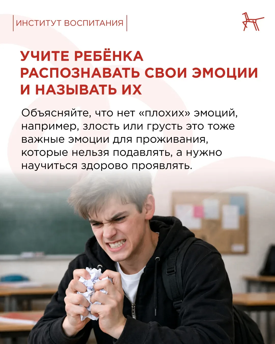📖 Для многих школьников весна — это не только тепло, но и время контрольных, ВПР, пробных ОГЭ и ЕГЭ.