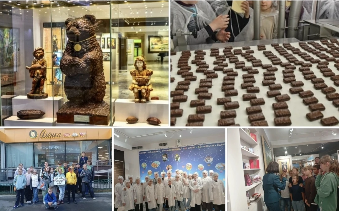 Ученики 4 «В» класса МБОУ "Гимназия 5" побывали на экскурсии в Музее Истории Шоколада и...