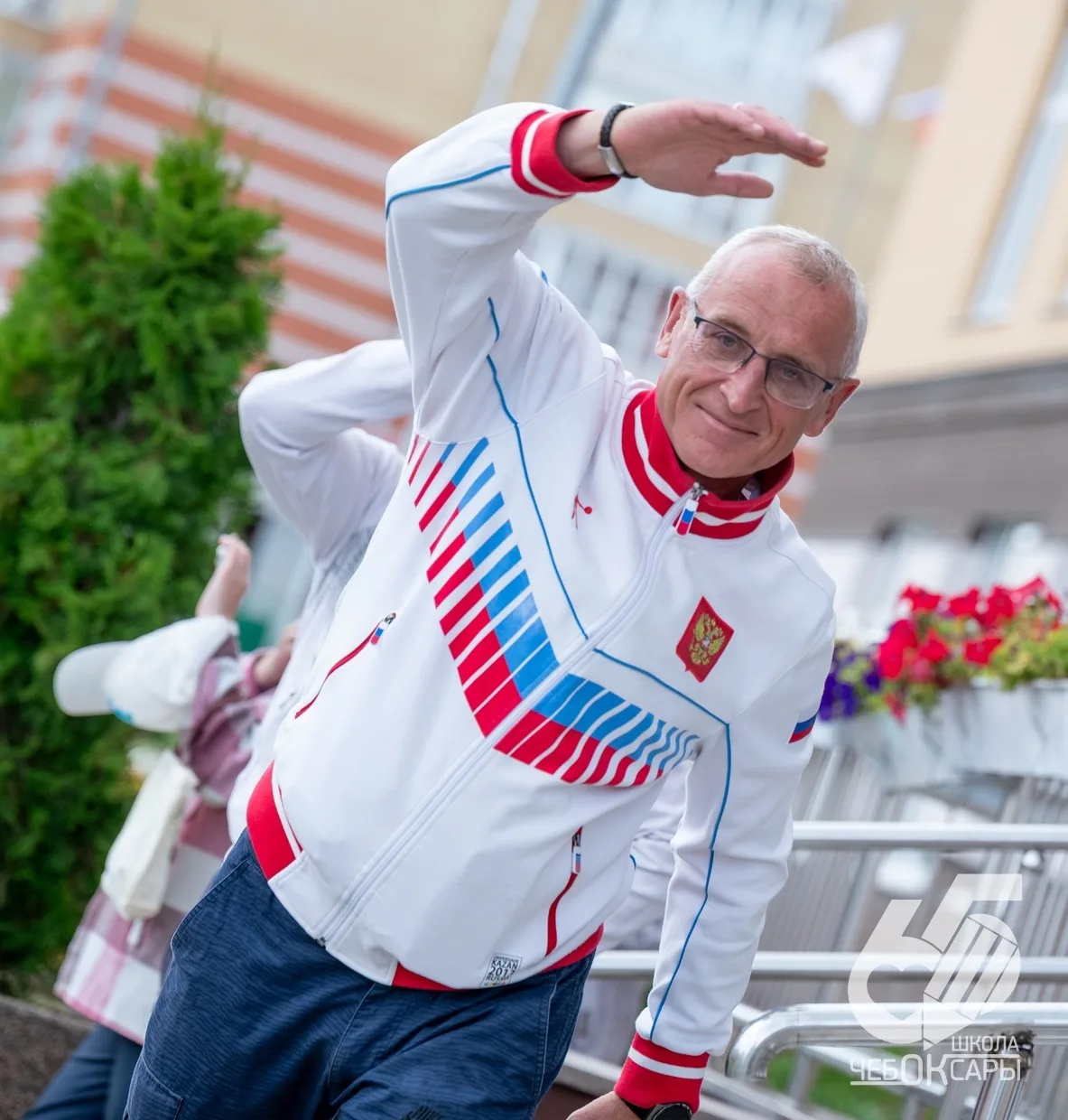 Зарядка со звездой в Новом городе