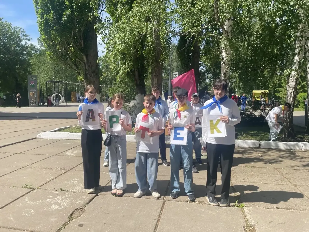 Сегодня наша команда в деле! ⚡  Фестиваль детских и молодежных организаций «Мир, в котором мы живем»
