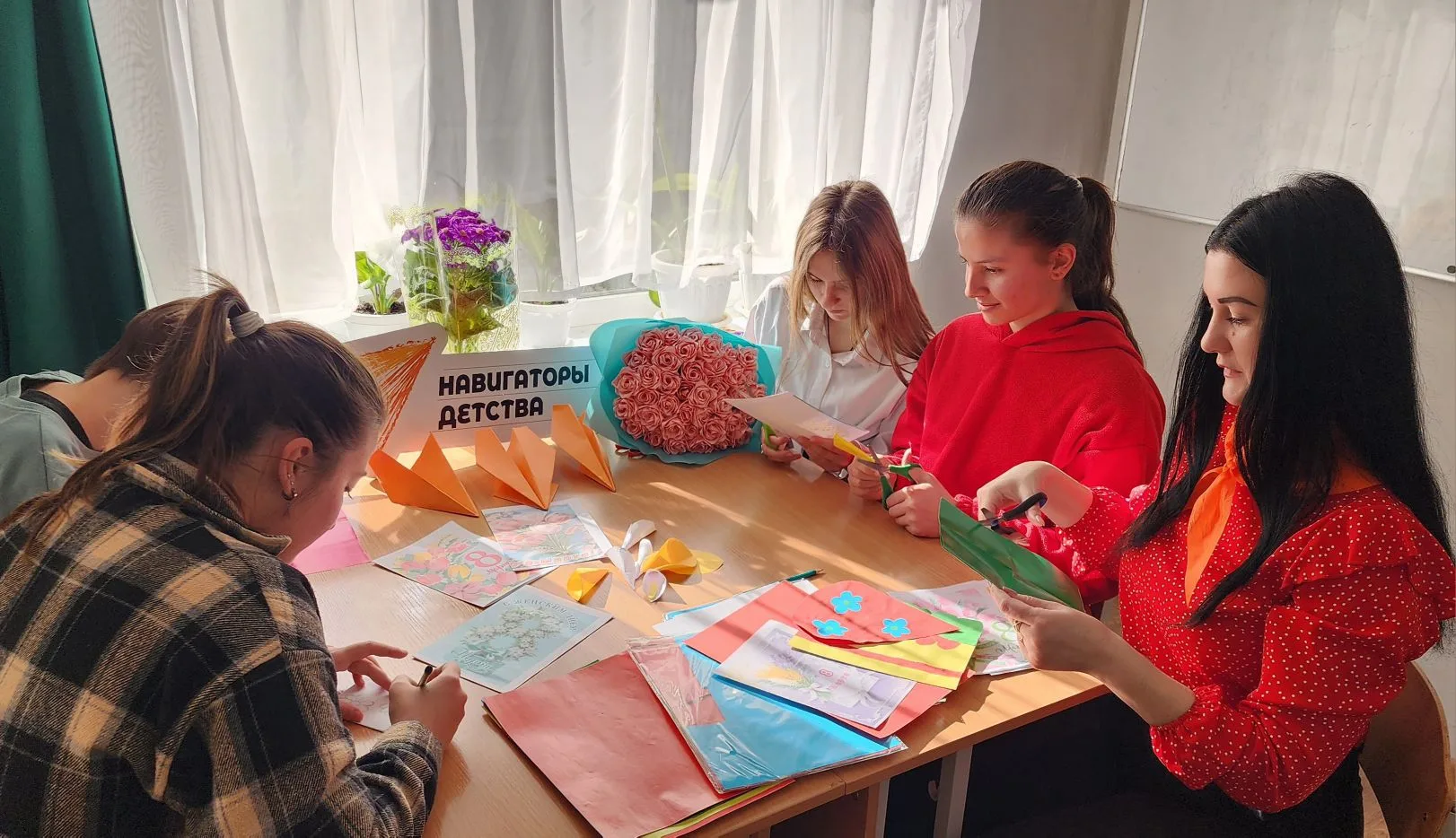 💐Акция "Дари улыбку💐
