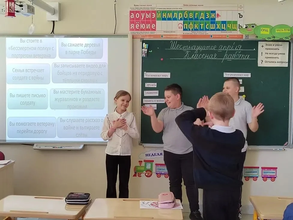 ДЕНЬ ЕДИНЫХ ДЕЙСТВИЙ В ПАМЯТЬ О ГЕНОЦИДЕ СОВЕТСКОГО НАРОДА 💔  В 3 «А» классе прошёл особенный классн