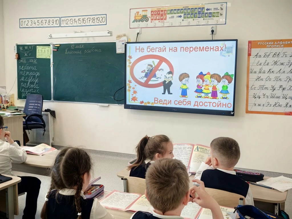 Сегодня  провели инструктаж с ребятами  1И класса на тему: «Правила безопасного и уважительного пове