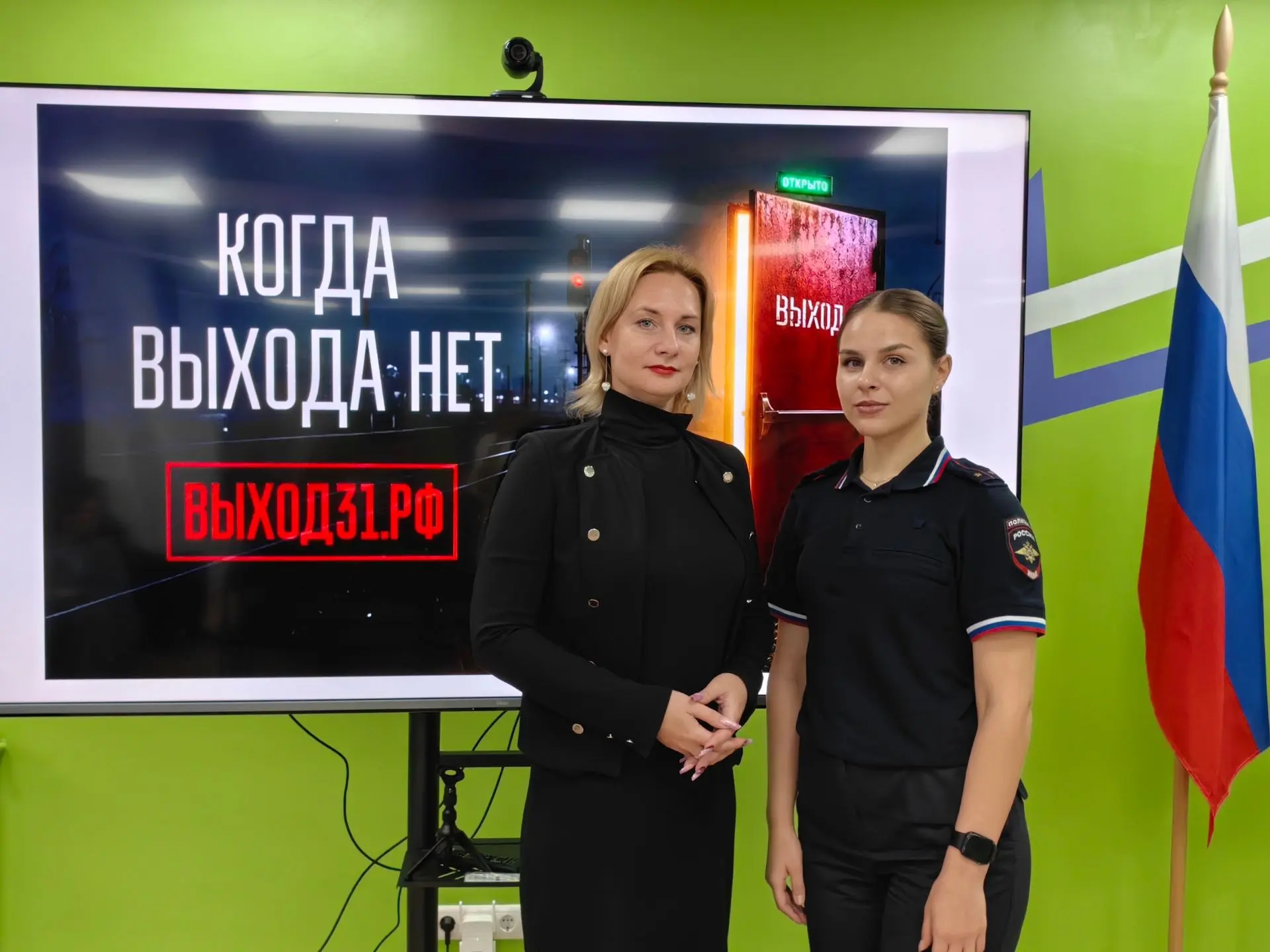 Полицейские и общественники встретились со студентами на базе молодежного пространства ...