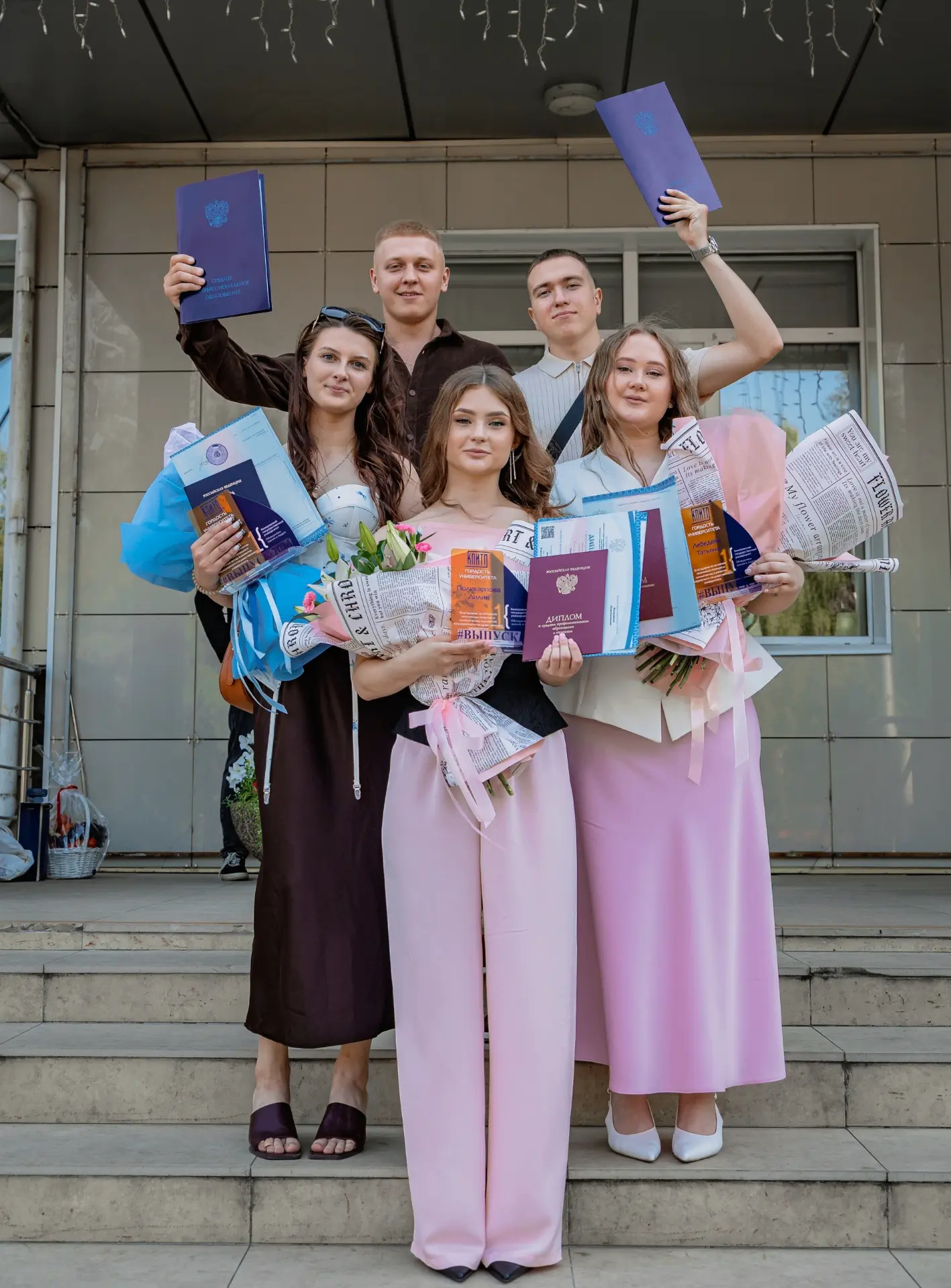 В КемГУ состоялось торжественное вручение дипломов выпускникам Колледжа промышленных, и...