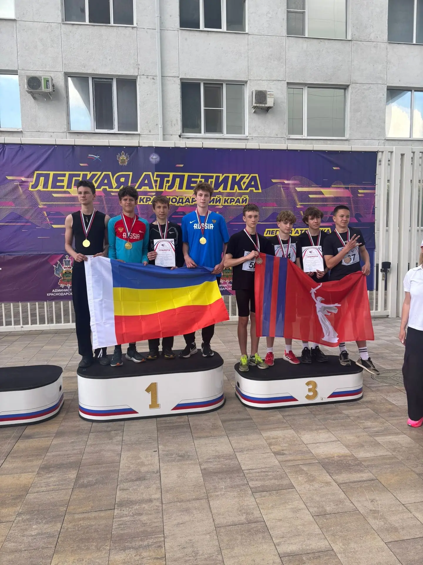 🏆14-17 мая в городе Краснодаре прошло Первенство и Чемпионат Южного федерального округа.