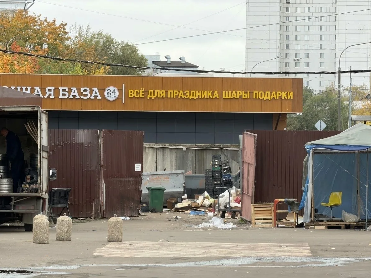 🌟 Коптевский рынок закрыли после многих лет работы