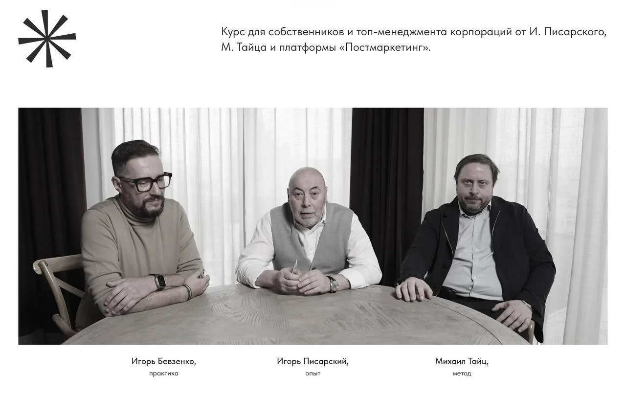 😎Сколько можно сэкономить на маркетинге, чтобы перезапустить средства в каналы с наиболее понятной 
