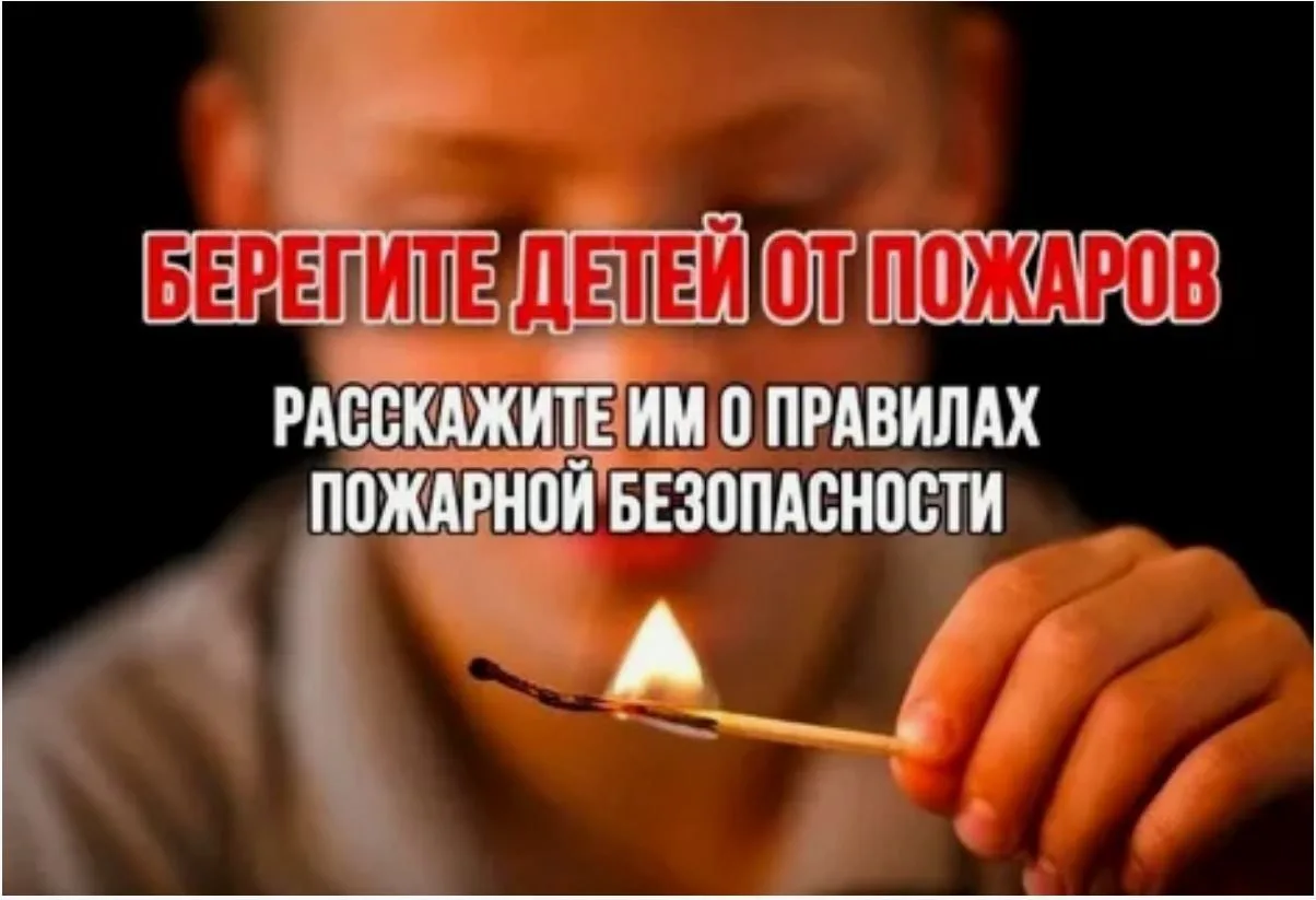 ❗️Внимание!