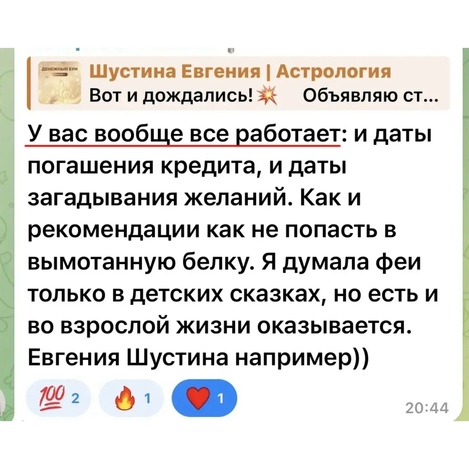 Девочки, доброе утро! Половина пути уже позади, осталось еще три задания.   Что изменилось или случи