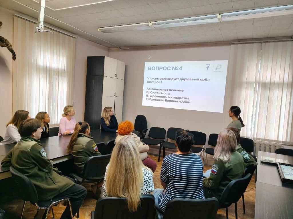 В преддверии Дня Государственного флага Российской Федерации, отмечаемого 22 августа со...