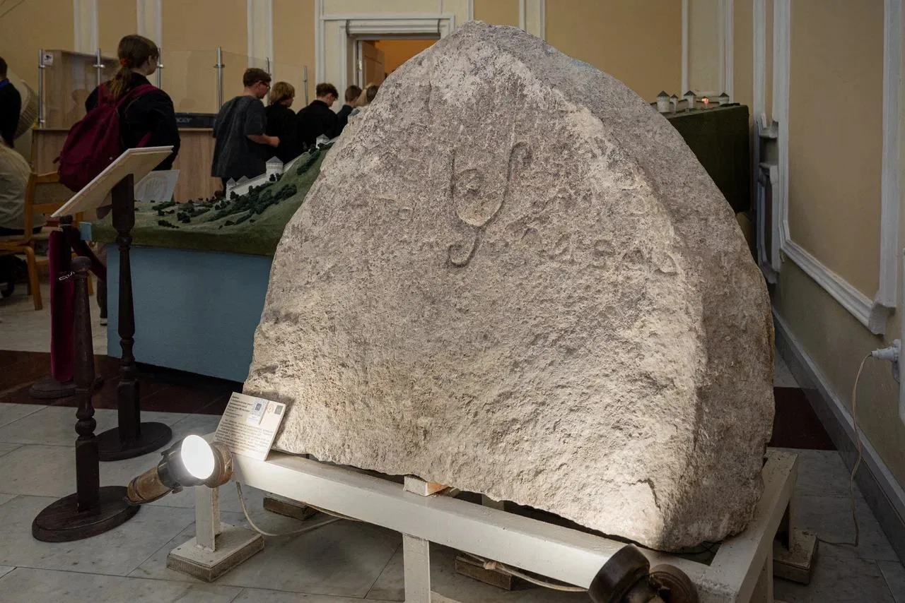 🏰 Исторический музей приглашает на экскурсию «Каменное ожерелье всея Руси»
