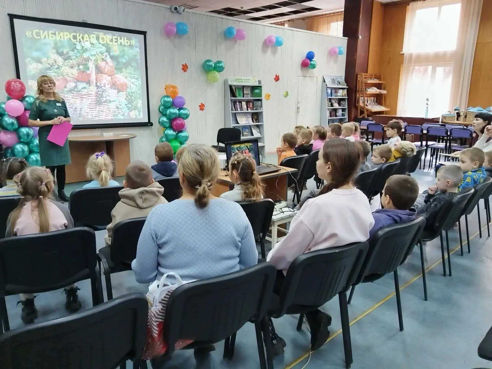 07.10.2026 г. В библиотеке № 4 рассказывали об осенних изменениях в природе дошкольника...