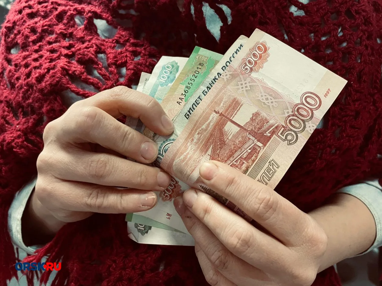 ❓Кому в сентябре повысят пенсию и на сколько вырастут выплаты
