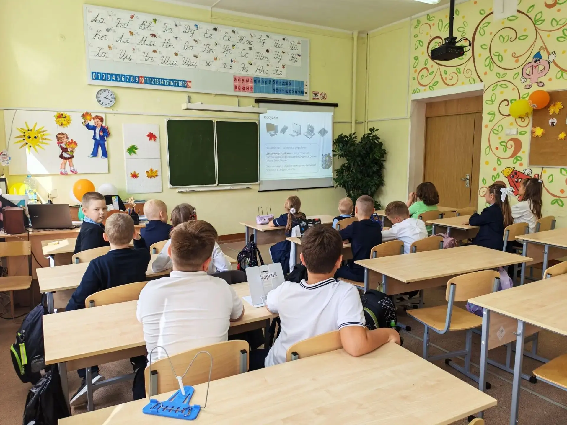 Первые занятия по "Киберуроку" уже прошли в нашей школе! Региональный проект «Киберурок...